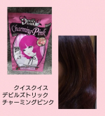 @ishizawalab クイスクイス　デビルズトリック　チャーミングピンク新しいワタシ色に髪色チェンジ！傷んだ髪ほどよく染まるヘアカラートリートメント素手でOK塗って5分でサロンに負&hellip;のInstagram画像