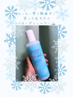 MOCフローズンシャワーの紹介ですアロインス　内容量200g@aloinsgroup_official品目はボディローションと書いてますが保湿剤ではない気がしますちょっと普段使ったこ&hellip;のInstagram画像