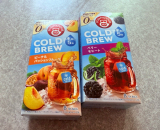 口コミ：ポンパドール　コールドブリュー　飲み比べの画像（1枚目）