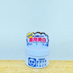 透明白肌　薬用ホワイトパックN　トライアル5分後に洗い流すだけでくすみをOFF*2して自然にトーンアップ*1できる【医薬部外品】の薬用美白*3フェイスパック。*1：物理的に肌を白くする　*2：古い&hellip;のInstagram画像