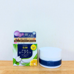 アロエメイド 発酵ジェルAY 100g化粧水・乳液・美容液・クリーム・化粧下地・パックの6つの役割を持つオールインワンジェル。高級感のあるおしゃれなパッケージデザインが印象的。手に取るとやわらか&hellip;のInstagram画像