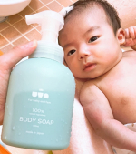 ୨୧┈┈┈┈┈┈┈┈┈୨୧┈┈┈┈┈┈┈┈┈୨୧🌸🌸& UTA ベビーソープ🌸🌸モニプラさん経由で@and_uta_official さまのベビーソープをプレゼントしていただきました🫧♡&hellip;のInstagram画像