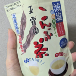 #PR #玉露園 #減塩こんぶ茶 #玉露園のこんぶ茶 #monipla #gyokuroen_fan玉露園さまからいただいた減塩こんぶ茶。玉露園さまのInstagramで紹介されていた、減塩こん&hellip;のInstagram画像