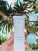 ＼今年の夏こそ本気のシミ対策☀️／40代目前　（小声&hellip;11月まで言わせて😂🙏）紫外線ダメージが残りやすくなってきたからこそ毎日のスキンケアで予防を重視することにしています！💎医薬部外品の&hellip;のInstagram画像