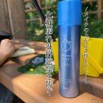 #PR うるおいミスト+クールをお試ししました。粒子状のミストでメイクの上から3秒スプレーするだけで化粧崩れ、外的乾燥を防ぐフィックスミストシリーズがメイクキープ効果UP（従来品比較）＆軽い着&hellip;のInstagram画像