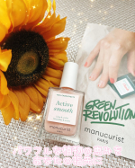 ❉ ❊❊❊❊❊❊❊❊ 𝗧𝗼𝗱𝗮𝘆&rsquo;𝘀 𝘀𝗽𝗲𝗰𝗶𝗮𝗹 ❊❊❊❊❊❊❊❊ ⁡マニキュリストアクティブスムース15ml  3,630円（税込）⁡これ1本で ・ベース ・カラー ・トップ ・ト&hellip;のInstagram画像