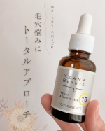 ＼毛穴もくすみもトータルケア／⁡ケアナボーテ　VC10濃美容液⁡&mdash;&mdash;&mdash;&mdash;▷◁&mdash;&mdash;&mdash;&mdash;手のひらに出すとサラッとしているけど肌にのせるとオイリーさも感じる&hellip;そんなテクスチャーです👍⁡だけ&hellip;のInstagram画像