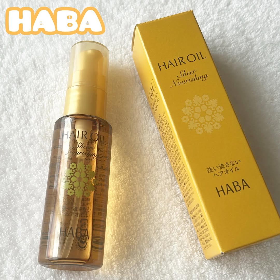口コミ投稿：HABAのさらさらしっとりヘアオイル🫧パサつきやうねりや乾燥や湿気による髪悩みをケア…