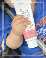 🌱‬‪ご縁があり、無添加日焼け止めミルクを頂きました。ノンケミカル処方🎶紫外線吸収剤・合成香料・タール色素・パラベン等無添加SPF35/PA+++お出かけやレジャーに十分なUVケア効果&hellip;のInstagram画像