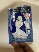 石澤研究所さんのデビルズトリック使ってみました🩵🫨ブリーチなしでかなり明るい髪色だったのでブルーがどのくらう発色するか楽しみだったんですが、、、私のやり方が悪かったのか？😂暗くくすんだ感じ&hellip;のInstagram画像