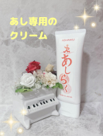 あしらくお試ししました✨こちら、あし専用のジェルクリームでうるおいを満たしてくれるみたいです🥰足裏の違和感とか、足のくすみにアプローチしてくれるそう✨わたしも、よくあしが乾燥して痒く&hellip;のInstagram画像