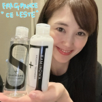 日本発のグローバルスカルプケアブランド［KAMINOWA（カミノワ）］6種類の天然由来成分配合のノンシリコン・オーガニックシャンプー&トリートメントのご紹介です♪乾かした後は指通りがよく&hellip;のInstagram画像