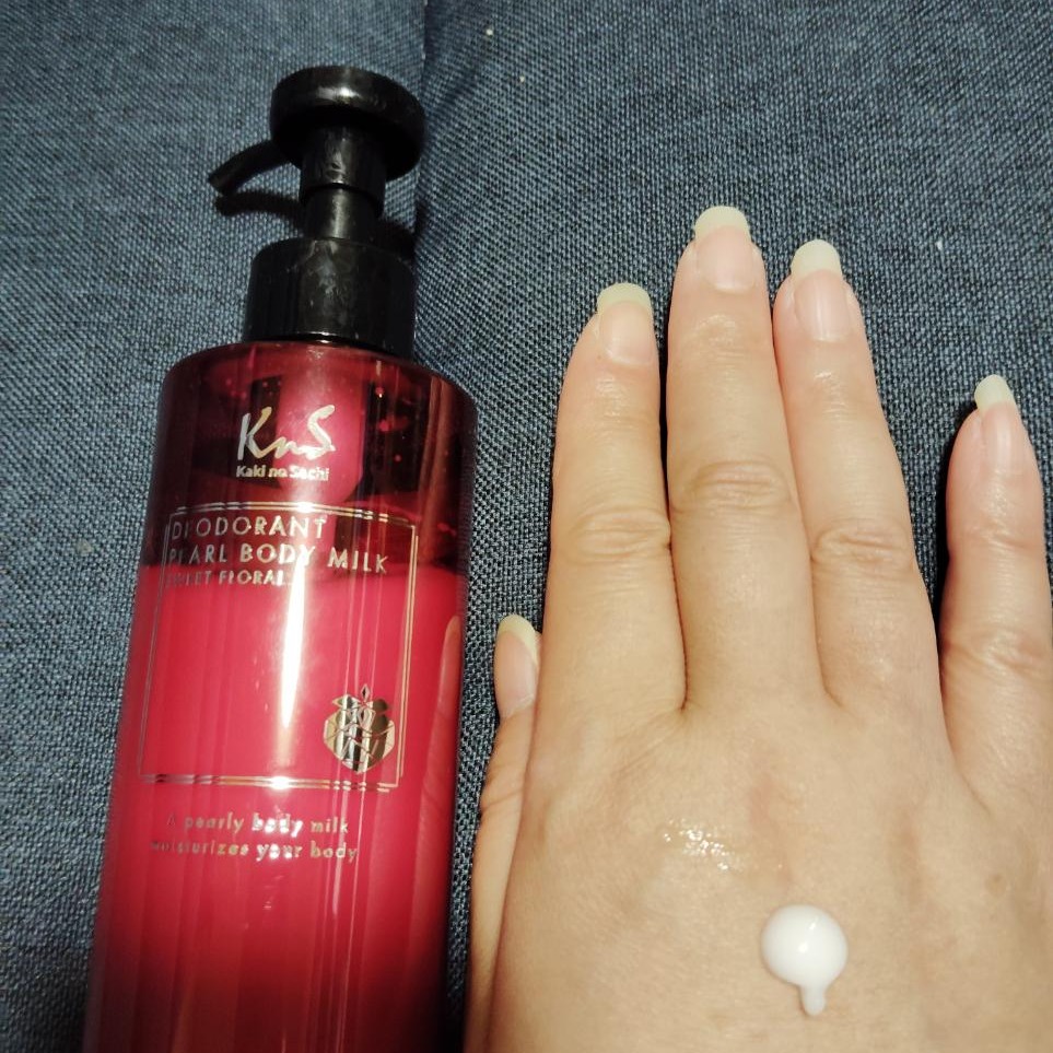 口コミ投稿：#PR #株式会社マックス #柿のさち #薬用 #ボディミルク #柿渋 #デオドラント #スキン…