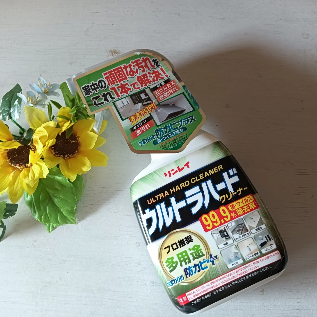 口コミ投稿：【お掃除プロ推奨洗剤でおそうじ】3週間、キッチン周りを見て見ぬふりしたらえらいこ…