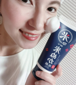 ୨୧┈┈┈┈┈┈┈┈┈୨୧┈┈┈┈┈┈┈┈┈୨୧🌸🌸ロゼット洗顔🌸🌸モニプラさま経由で@rosette.official さまの江戸こすめ　米ぬか洗顔をプレゼントしていただきました🫧♡&hellip;のInstagram画像