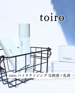 ⋆⸜ 　toiro バイタライジング 化粧液＋乳液セット　 ⸝⋆⁡ ⁡「toiro バイタライジング」は美の要であるコラーゲンに着目したそう⚘上質なコラーゲンに豊かに満たされ、内側から押し返&hellip;のInstagram画像