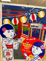 ♡毛穴撫子　町内夏祭り2025♡に行ってきました❤️😊⁡池袋ロフトにて、～7月31日（木）の期間、大人気毛穴ケアブランド「毛穴撫子」のレトロで可愛い世界観がギュッとつまった夏祭りを開催中&hellip;のInstagram画像