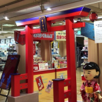 #PR #石澤研究所 #毛穴撫子 #町内夏祭り #夏祭り #池袋ロフト #イベント #コスメイベント #都内イベント #monipla #ishizawalab_fan「毛穴撫子 町内夏祭り202&hellip;のInstagram画像