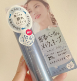 #PR うるおいミスト+クールをお試ししました。 粒子状のミストでメイクの上から3秒スプレーするだけで化粧崩れ、外的乾燥を防ぐフィックスミストシリーズがメイクキープ効果UP（従来品比較）＆軽い着け心地&hellip;のInstagram画像