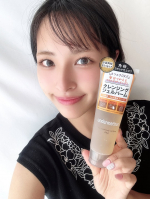 ˎˊ˗アンダーメソッド　クレンジングジェルバームピールクレンジングとピーリングが一度にできる次世代型クレンジングバームなの😳🫶🏻✓ LHAとあんずピールで、毛穴の悩みをケアし透明感アップ&hellip;のInstagram画像