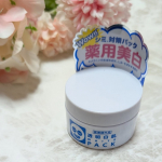 株式会社石澤研究所様より透明白肌 薬用ホワイトパックN お試しさせていただきました💕洗顔後の肌に塗って流すだけ、メラニンを含む古い角質をスッキリと洗い流し、パッと明るい白肌に。使用方法が簡単な&hellip;のInstagram画像