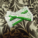 最近、食べ過ぎが続き、身体がパツパツでもたついてたから、プチ断食してます😊食生活の乱れにより、ビタミン・ミネラル、食物繊維、酵素などが不足しがちなところを「玄米酵素」がサポートしてくれる👌&hellip;のInstagram画像