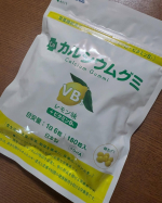 こちらは有限会社ルーティ様よりご提供いただきました。成長期の偏食家さんにおすすめの、不足しがちな栄養を徹底サポートしてくれるカルシウムグミ！レモン味は、カルシウム、マグネシウム、ビタミンD、コ&hellip;のInstagram画像