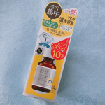 『ケアナボーテ　VC10濃美容液』を試してみました！紫外線が強くなってきて皮脂やテカリがいつも以上に気になってきました。 さらに、マスクの蒸れやエアコンの乾燥で毛穴の開きやくすみも気になってメ&hellip;のInstagram画像