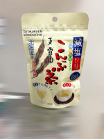 最近、昆布茶にハマってます！試しにシチューとにんじんしりしりに入れてみたら、びっくりするほど美味しくなりました✨旨みがグッと増して、まろやかだけどコクのある味に仕上がって感動&hellip;！特ににんじんしり&hellip;のInstagram画像