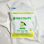 ♡子ども向け健康食品✨スクスクのっぽくん『カルシウムグミ レモン味』🍋環境負荷低減を目的として商品パッケージがリニューアルしました😊成長期のお子様の栄養を美味しくサポートしてくれます😌&hellip;のInstagram画像