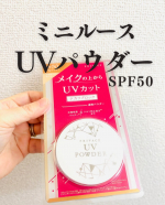 UVパウダー♪お直しに最適なパウダー見つけた✨日焼け止め塗り直すのは面倒だからSPF50パウダーってありよな‼️保湿成分入ってるから乾燥しないし透明なのに本当に焼けなかった🥰パフがふかふ&hellip;のInstagram画像