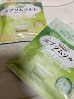 汗かきエステ気分　エプソムソルト・フローラルマリン・シトラスマリンをお試しさせていただきました！いつも汗かきエステ気分シリーズの入浴剤は使わせていただいているわたくしですが・・・最近は&hellip;のInstagram画像