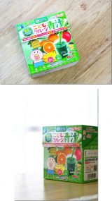 口コミ記事「フルーツ青汁」の画像