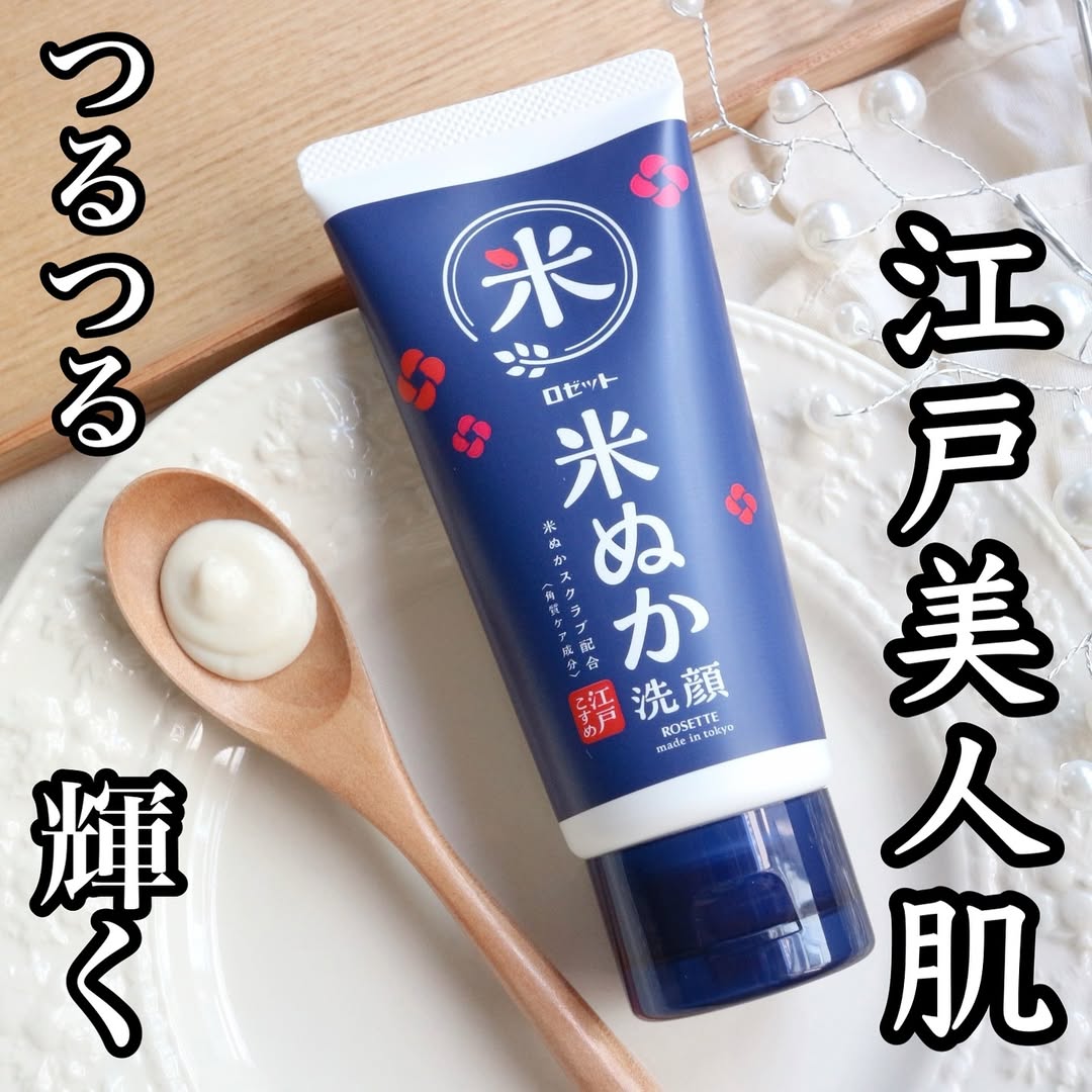 口コミ投稿：.@rosette.officialつるつる輝く江戸美人肌を目指せちゃう⁉️江戸こすめ 米ぬか洗顔は…