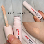 レディブランシミキールコンシーラー青クマが生まれつきあるんですが、コンシーラーだと隠れるものが少なくて、ベースメイクを重ねて重ねて隠そうとすると厚化粧感と目元なのでよれてしまって結果汚くな&hellip;のInstagram画像