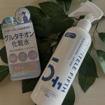 ホワイトルフィフス グルタチオン化粧水モニターさせていただきましたグルタチオンはシステイン・グリシン・グルタミン酸のアミノ酸から構成される化合物です高濃度で1000ppm配合で透明感がUP&hellip;のInstagram画像