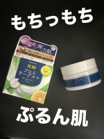 大好きなアロエヨーグルトがまさかのスキンケアに🥹🩵🩵始めて発酵スキンケア使いましたが、もちっとしたテクスチャーなのにすぐに馴染んでくれてベタつかず、使いやすいし夜使って次の日も、もちもちで&hellip;のInstagram画像