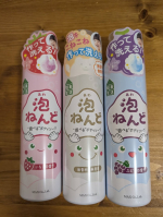 #PR #株式会社マックス #泡ねんど #ボディソープ #お風呂 #泡遊び #お風呂時間 #知育遊び #いちご #ぶどう #無香料 #新感覚 #ねんど #マックス石鹸 #マックスコスメ #monipl&hellip;のInstagram画像