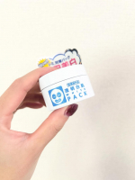 使ってみたかったホワイトパック！！！顔より腕の黒さが気になってしまったので試しに片腕に塗って５分で比較！おーーー！！！！結構違う✨トライヤルサイズやから大事に使おう✌🏻☺️#PR #&hellip;のInstagram画像