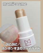 ＼ポンポンするだけ！ぷにぷにキラキラ💛／＝＝＝＝mamicosmeグミハイライト 03 シャンパンゴールド＝＝＝＝まるでグミみたいなぷにぷに質感で、テクいらずのツヤ仕込み✨&hellip;のInstagram画像