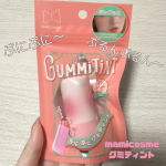 mamicosme グミティント 04 ストロベリーローズモニターで可愛すぎるアイテムを頂きました🎁見た目からして可愛すぎるコスメ💓🤤ぷるぷるして触り心地はまるでグミみたい！シアーな発色で&hellip;のInstagram画像