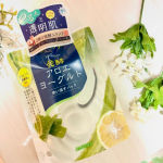 こんにちは✨キラ子です💖夏になって、旅行や旅行や旅行が入ってしまいバタバタしておりました・・・！！お久しぶりです😂💦南国に行ってたりしたのですが帰ってきたら東京の方が暑かった・・💦日差&hellip;のInstagram画像