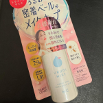 💠 メイクカバーうるおいミスト＋ トライアル レビュー 💠メイクの仕上げにシュッとひと吹き💨「メイクカバーうるおいミスト＋」のトライアルサイズをお試ししました✨🌟 商品のポイント・たった3&hellip;のInstagram画像