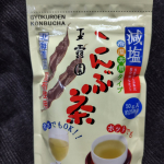 玉露園提供「減塩こんぶ茶」アイスでもホットでも楽しめる減塩タイプのこんぶ茶🍵お茶としてだけでなく、調味料としても色々使える😊お粥の味付けに使ってみたら、優しい旨みでとても食べやすかった😊&hellip;のInstagram画像