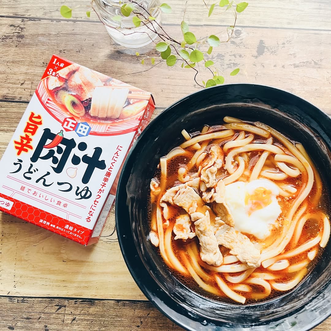 麺でおいしい食卓＞旨辛肉汁うどんつゆのクチコミ（口コミ）商品
