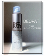 ■DEOPATI ワキ用スパークリング洗浄料気になるワキのニオイを集中ケア！炭酸*1の発泡力により、ワキのニオイを元から洗浄してくれるワキ用洗浄料*1 炭酸ガス（噴射剤）さらに持続性柿&hellip;のInstagram画像