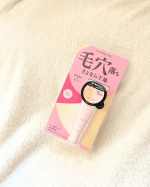 忙しい朝の味方！毛穴カバー下地✨「Point Magic PRO 毛穴落ちさよなら下地」・毛穴が目立たなくなる・時間が経っても崩れにくい・SPF23 PA++で紫外線対策もできるテクスチ&hellip;のInstagram画像