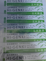 #PR #株式会社玄米酵素 #元氣大豆21 #大豆たんぱく #たんぱく質摂取 #新パッケージ #monipla #genmaikoso_fanポリポリ噛んで食べたり、ヨーグルトに混ぜたりして手軽に大&hellip;のInstagram画像