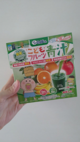口コミ記事「こどもにオススメのこどもフルーツ青汁」の画像