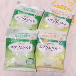 汗かきエステ気分　スペシャリテ エプソムソルトを使っています♡汗かきエステ気分バスソルトシリーズは、入浴もスキンケアの一環として楽しんでいただけるセルフケアブランドです。◼︎汗かきエステ気分ス&hellip;のInstagram画像